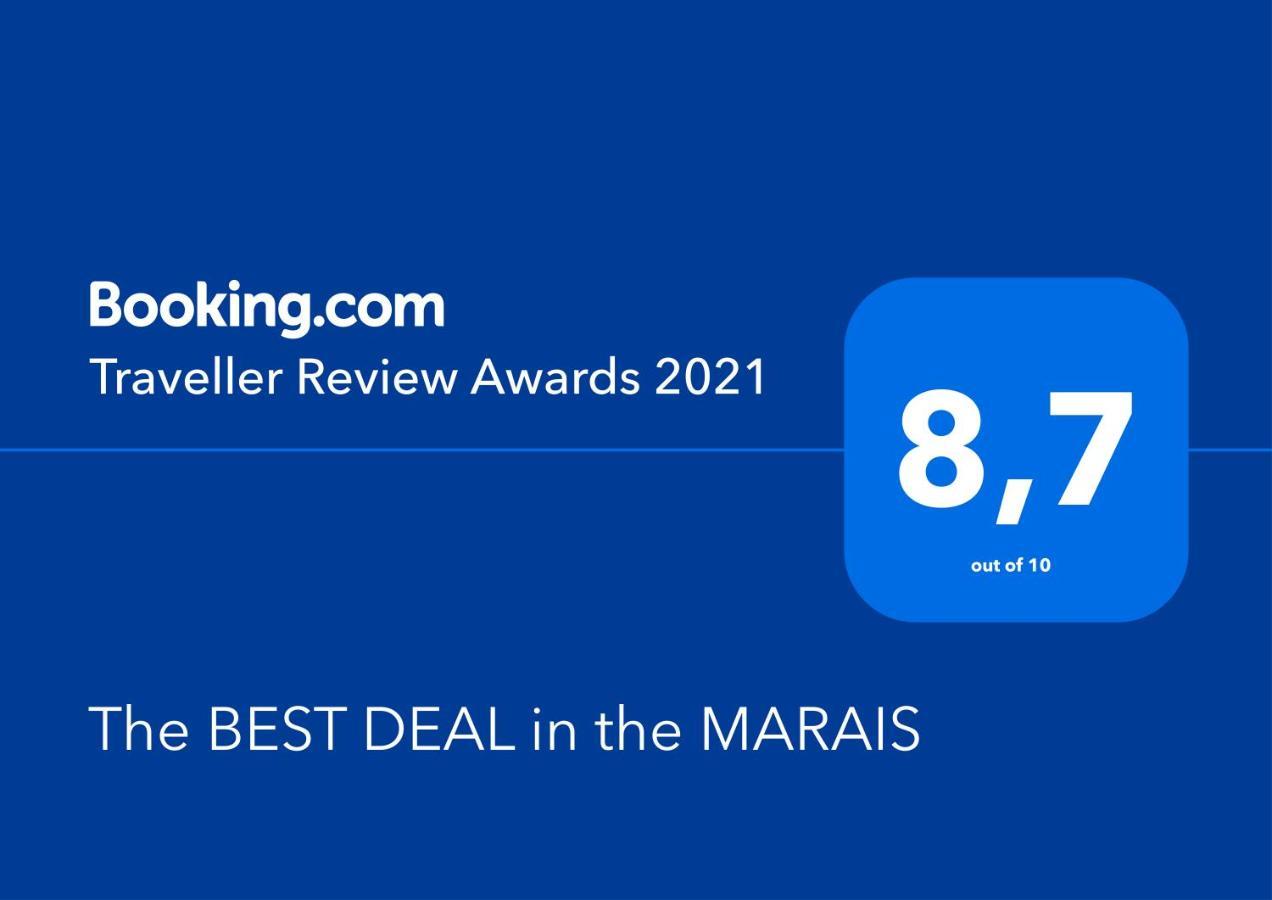 The Best Deal In The Marais - 1Bedroom Apt - 45M2 Paryż Zewnętrze zdjęcie